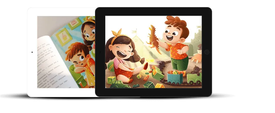 Quill Quest Publishers